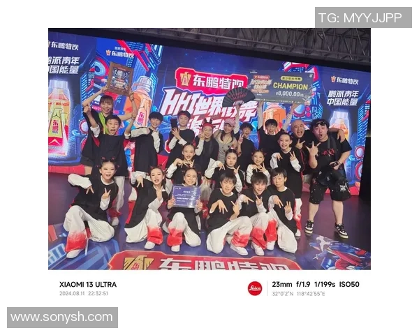 深圳街舞队包夹技艺揭秘：探索街舞文化的深层次魅力与团队协作精神