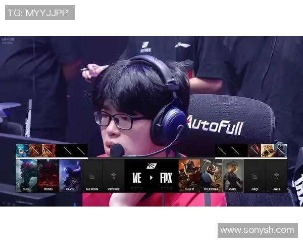 赛后分析：WE与FPX对决中的战术布局与执行细节探讨