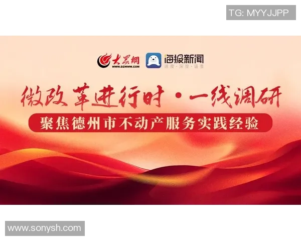 重磅专题：探索WE在阵地战中的创新与战略转型之路