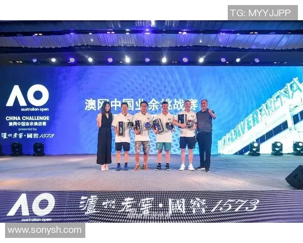 深圳网球队与西安网球队赛后分析意识碰撞的深度探讨与反思 深圳网球队与西安网球队赛后分析意识碰撞的深度探讨与反思