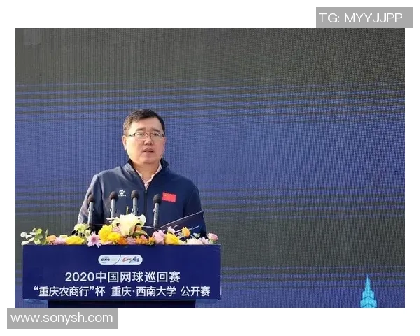 重庆网球队的运营策略深度分析与发展前景展望 重庆网球队的运营策略深度分析与发展前景展望