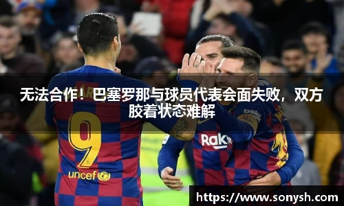 一竞技从一开始·竞无止境