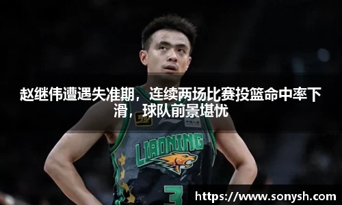 一竞技官网