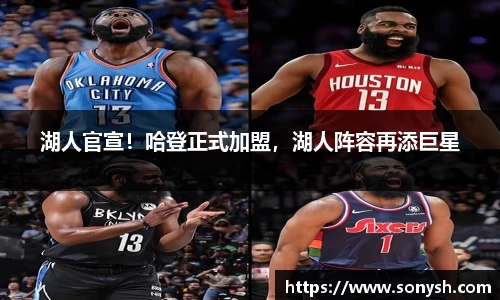 一竞技从一开始·竞无止境