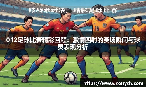 一竞技官网