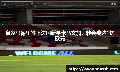 一竞技