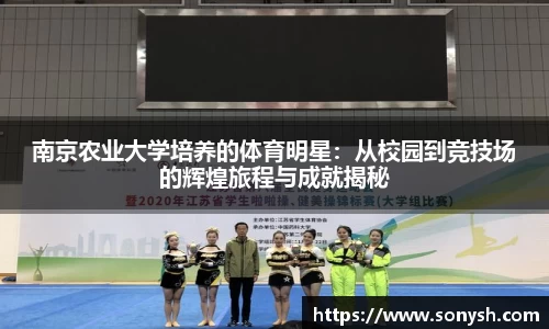 一竞技