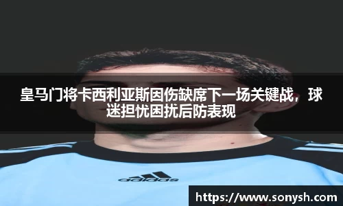 一竞技官网