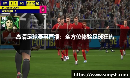 一竞技官网