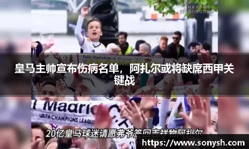一竞技官网