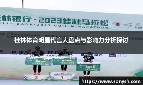 一竞技官网