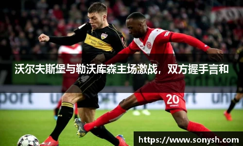 一竞技