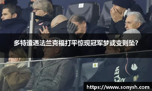 一竞技从一开始·竞无止境
