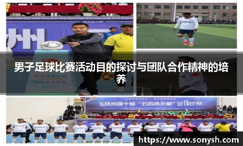 一竞技