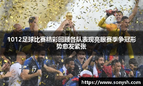 一竞技