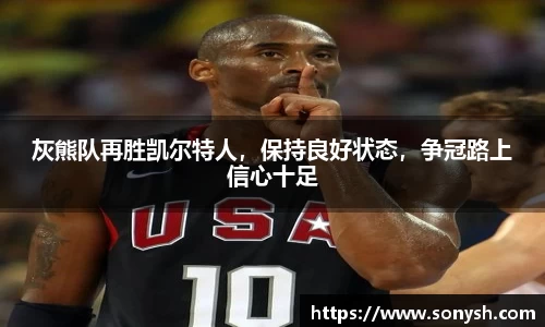 一竞技从一开始·竞无止境