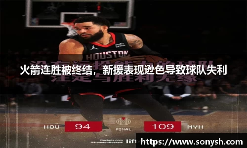 一竞技官网