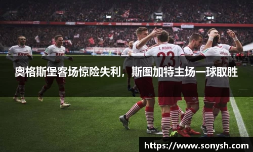一竞技从一开始·竞无止境