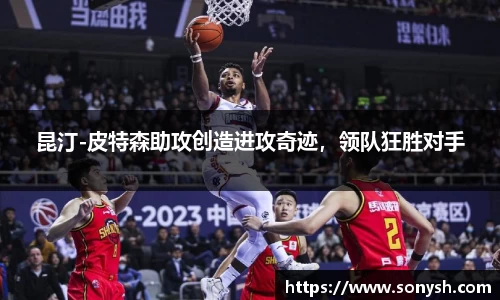一竞技