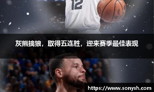 一竞技从一开始·竞无止境