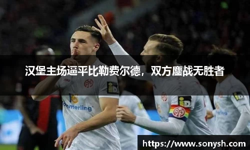 一竞技