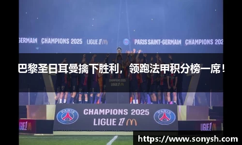 一竞技从一开始·竞无止境