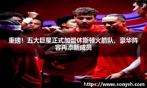一竞技