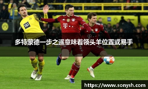 一竞技从一开始·竞无止境