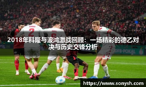 一竞技从一开始·竞无止境