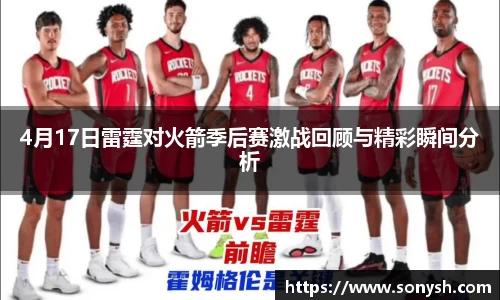 一竞技官网