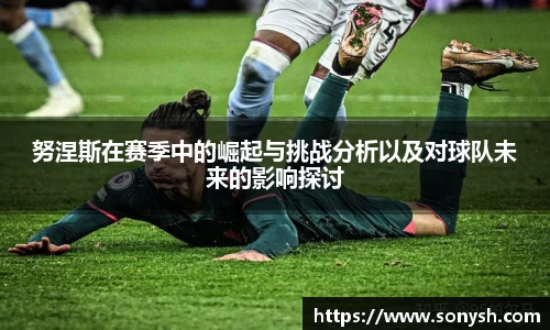 一竞技从一开始·竞无止境