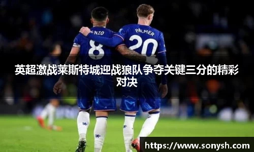 一竞技