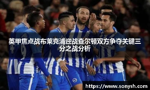 一竞技官网