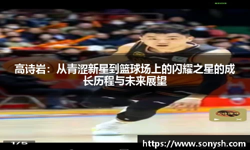 一竞技