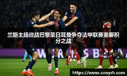 一竞技从一开始·竞无止境