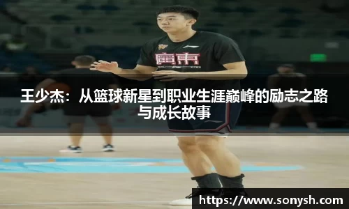一竞技官网