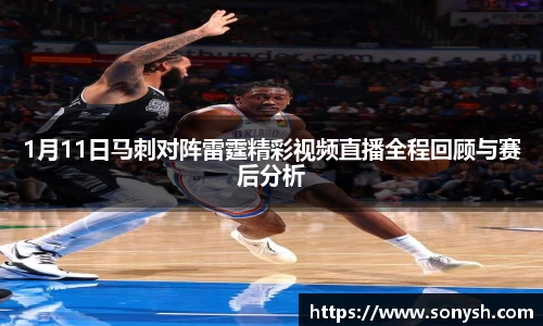 一竞技从一开始·竞无止境
