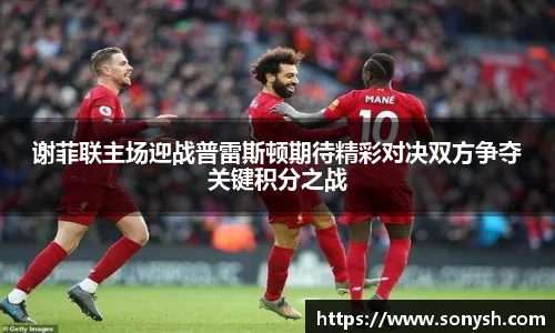 一竞技官网