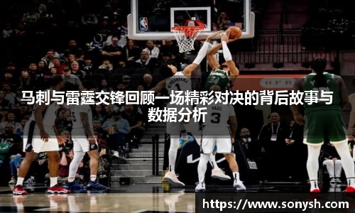 一竞技