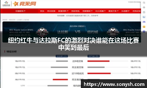 一竞技从一开始·竞无止境