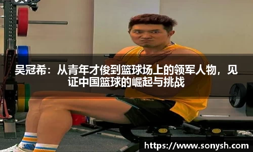 一竞技官网