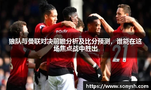 一竞技