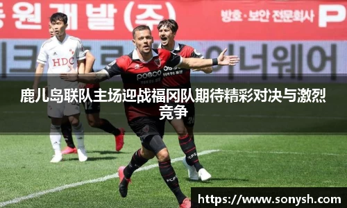 一竞技官网
