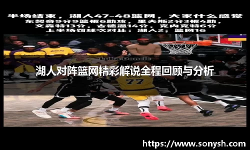 一竞技