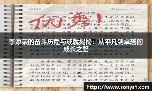 一竞技