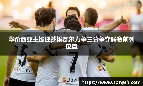 一竞技官网