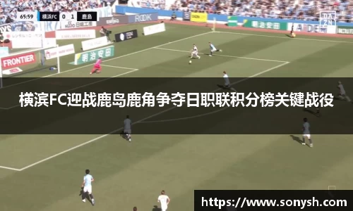 一竞技官网
