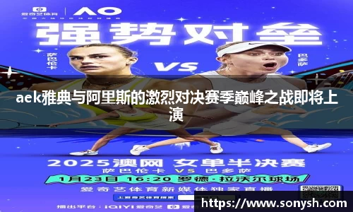 一竞技官网