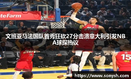 一竞技官网