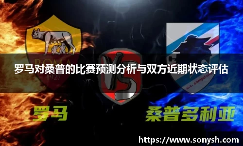 一竞技从一开始·竞无止境